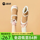 快樂(lè )瑪麗J&M 雪地靴女2022冬季新款厚底增高短筒靴加絨保暖時(shí)裝靴子厚底潮流時(shí)尚皮毛一體休閑棉鞋 棕色 37