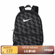 NIKE官方正品 兒童 2025秋青少年學(xué)生包雙肩背包 HV6481-010 均 碼 MISC