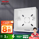 德力西墻開暗盒 明裝開關(guān)插座面板暗盒底盒86型墻壁電源線槽接線盒 單只