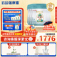 蓓康僖宜品啟鉑嬰兒配方純綿羊奶粉1段0-6個(gè)月適用800克*6 A2 β-酪蛋白