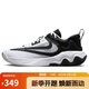 耐克（NIKE）男子籃球鞋GIANNIS IMMORTALITY低幫運(yùn)動(dòng)鞋DZ7534-100 白黑41
