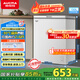 澳柯瑪（AUCMA）150升低霜冰柜家用小冰柜冷藏柜冷凍柜母嬰母乳小冰箱小型冷柜一級能效 BC/BD-150HY 國家補貼20%