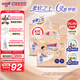 大王（GOO.N）【重磅新品】光之羽拉拉褲 寶寶夏季干爽尿不濕 嬰兒超薄透氣尿布 拉拉褲 XXXL23片*2包（≥17kg）