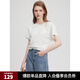 ELLE法式寬松純色白短袖女圓領(lǐng)設(shè)計(jì)感2025夏新款通勤套頭T恤上衣 米白 M