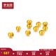夢(mèng)金園 黃金轉運珠 足金3d硬金光面小金珠戒指路路通可編手鏈 砂面4mm單金珠10顆 約0.5g (簡(jiǎn)易包裝,無(wú)首飾盒)