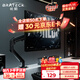 Brateck北弧 顯示器支架 機(jī)械臂 電腦支架桌面夾式底座 屏幕升降增高架E350ez黑17-32吋 懸空托臂適配卓威