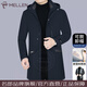 名郎 MELLEN高端品牌鵝絨羽絨服男中長(cháng)款可拆卸內膽加厚保暖男士休閑冬裝外套藍色XL /180 【135-150斤】
