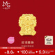 周生生吞金獸黃金轉運珠 足金Charme寶貝貔貅串珠 95504C定價(jià)