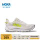 HOKA男女款秋季挑戰(zhàn)者 8全地形跑步鞋CHALLENGER 8輕便戶外 白色/熒光黃-男 41
