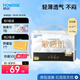 好之（Howdge）好之敏感肌拉拉褲天然蠶絲男女寶寶專(zhuān)用訓練褲 XL