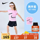 NIKE 耐克童裝女童背心+短裙2件套2025年夏季兒童帶安全褲套裝