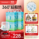 YEEHOO小綠褲英氏童用品集團旗下AIR拉拉褲3XL碼100片透氣防漏防紅屁屁