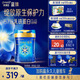 美贊臣藍(lán)臻 3段奶粉 幼兒配方奶粉（12-36月）820g 實(shí)證乳鐵蛋白 新國標(biāo)