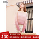 百圖betu女裝新款冬款毛衣復古漸變半高領(lǐng)寬松慵懶風(fēng)毛衣女2311T3 粉紅 M