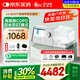 瑞邁特呼吸機G3B25VT雙水平ST模式無(wú)創(chuàng  )家醫用老人慢阻塵肺病功能不全