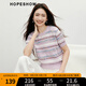 紅袖花紗甜美針織衫2025夏季新款女裝鏤空圓領(lǐng)短袖甜美氣質(zhì)百搭上衣 紫條729 M
