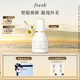 Fresh馥蕾詩古源白松露眼部精華乳15ml 生日禮物送女友男友