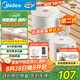 美的（Midea）第二代便攜式折疊燒水杯電熱水壺 旅行出差學(xué)生 泡面杯小容量迷你一體無縫內(nèi)膽 0.7升 SH07S104