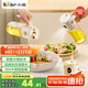 小熊（Bear）油壺調(diào)料罐玻璃調(diào)料瓶噴倒一體自動開合油罐噴油壺廚房噴壺 550mL