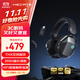 漫步者（EDIFIER）HECATE G5Max無線版2.4G有線藍牙四模THX音效頭戴式耳機電競游戲電腦無線專用三角洲FPS吃雞宇宙灰