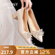 卓詩尼粗跟婚鞋女2025年秋季新款法式宴會(huì)單鞋新娘秀禾婚紗不累腳高跟鞋 淺金色 37