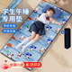 麓格立 睡墊兒童午睡小學(xué)生午休專(zhuān)用墊便攜加厚可折疊健身家用瑜伽墊子 熊貓睡墊+枕頭【150*60*1.5cm】