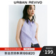 UR2025夏季新款女裝撞色條紋系帶無(wú)袖開(kāi)襟襯衫UYU250043 淺紫條紋 S