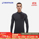 迪卡儂男士跑步健身保暖透氣半拉鏈長(cháng)袖速干運動(dòng)T恤4896441