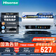 海信（Hisense）3200W速熱節(jié)能鉆石無(wú)縫膽免換鎂棒8倍增容50升家用電熱水器雙重安全防護(hù)C301i一級(jí)能效國(guó)家補(bǔ)貼20%