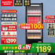 澳柯瑪（AUCMA）商用展示柜冰柜冰箱保鮮柜立式冷藏柜商用冷藏展示柜飲料柜冷柜直冷展示柜 279L 直冷黑色 SC-279SNEH