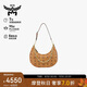 MCM AREN 小號(hào)單肩斜挎包鏈條腋下包月牙包 干邑色 【時(shí)髦出街】