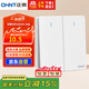 正泰（CHNT）開關(guān)插座 二開單控開關(guān) 86型暗裝插座面板 6C奶油白