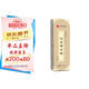 華夏萬(wàn)卷字帖 近距離臨摹字卡 漢隸曹全碑字帖成人初學(xué)者隸書(shū)鋼筆硬筆軟筆毛筆近距離臨摹書(shū)法字帖暑假銜接
