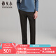 雅戈?duì)枺╕OUNGOR）西褲男秋冬西褲多組份反面拉絨保暖西褲 黑色VCHX319935AWA 35 175/86A