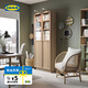 宜家（IKEA）BILLY畢利玻璃門書柜帶門落地收納客廳置物柜儲物柜書架 2門仿橡木80x30x202cm