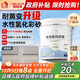 雨虹防水卡諾里水性氫化環(huán)氧彩砂美縫劑 亞淺灰3kg