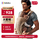 bebebus新品氣墊腰凳嬰兒背帶抱娃神器輕便兩用減壓透氣腰凳沙駝金