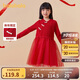 巴拉巴拉女童連衣裙兒童裙子2024款拜年服春裝國風毛衣網(wǎng)紗裙