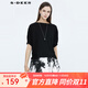 S.DEER圣迪奧夏季時(shí)尚百搭女裝圓領(lǐng)抽褶拼接寬松短袖T恤S21280153 黑色/91 M 165