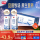 光明 純牛奶200ml*24盒 早餐奶營(yíng)養奶家庭分享裝送禮佳品