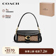 蔻馳（COACH）【品牌直供】禮物女士TABBY中號(hào)酒神包單肩斜挎包91215B4OOH