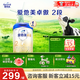 愛(ài)他美卓傲2段800g奶粉卓萃新生嬰幼兒配方（6-12月齡）新國(guó)標(biāo)二段800克 2段800g*1 【新客首購(gòu)送豪禮】