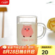 唯銘諾（WEIMINGNUO）兒童牛奶杯帶刻度家用早餐杯寶寶喝奶杯沖奶粉專用杯玻璃杯水杯