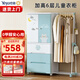 也雅（Yeya）雙開(kāi)門(mén)兒童衣柜 抽屜式收納柜 塑料衣物儲物柜 可掛衣簡(jiǎn)易衣柜 6層 雙開(kāi)門(mén)+側拉架 蘇貝青