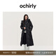 歐時(shí)力OCHIRLY 連帽羽絨服外套長(cháng)款配腰帶U型枕女高級感高級感 黑色 S