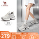 駱駝（CAMEL）【銀熠】老爹鞋女潮酷銀色厚底運動休閑鞋 L25S283076 米/灰 38