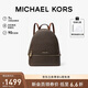 MICHAEL KORS禮物輕奢MK女包RHEA大容量老花雙肩包 中號 深棕色/橡果棕色