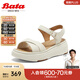 Bata時(shí)裝涼鞋女2025夏季商場(chǎng)新款百搭羊皮厚底一字帶涼鞋UDX29BL5 米白 39