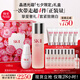 SK-II神仙水230ml+光子小燈泡30ml化妝sk2護膚品七夕情人節(jié)禮物女skii
