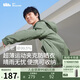 蕉下（beneunder）防曬衣男薄外套皮膚衣防紫外線(xiàn)涼透氣防潑水戶(hù)外運動(dòng)TS11424綠XL